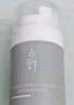 赤野男士護膚面霜潤膚乳保濕霜男擦抹臉油補水滋潤護臉霜乳液男護膚品 曬單實(shí)拍圖