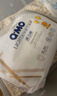 奇莫Q-MO輕柔嬰兒拉拉褲XXXL48片(17kg以上)加大碼彈力褲裸感超薄透氣 曬單實(shí)拍圖
