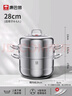 康巴赫蒸真香蒸鍋不銹鋼家用加厚多層蒸屜蒸籠包子饅頭燃氣灶電磁爐通用 高蓋可視 3層 28cm 曬單實(shí)拍圖