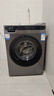 海爾（Haier）滾筒洗衣機10公斤帶烘干家用全自動(dòng)超薄洗烘一體機除螨菌國家補貼20%一級能效變頻以舊換新 洗脫一體+六維減震【金榜銷(xiāo)冠】 咨詢(xún)客服更優(yōu)惠 曬單實(shí)拍圖