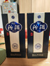 汾酒青花20清香型白酒 53度 500mL 2瓶雙支禮盒 53度 500mL 2瓶 曬單實(shí)拍圖