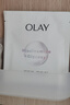玉蘭油（OLAY）面膜女美白抗糖小白瓶煙酰胺精華亮膚補水保濕緊致護膚品女友禮物 【囤貨裝】美白面膜共50片 曬單實(shí)拍圖