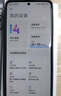 小米R(shí)edmi Note13 Pro  國(guó)家補(bǔ)貼 新2億像素新品高通第二代驍龍7s 6.67英寸新品5G小米紅米手機(jī) 淺夢(mèng)空間 12GB+256GB 曬單實(shí)拍圖