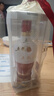 五糧液 1618  2022年-25年 濃香型白酒 52度 500ml 單瓶 【名酒鑒真】 曬單實(shí)拍圖