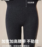 古今（GUJIN）86%羊毛褲女士保暖褲加絨加厚高腰收腹暖肚線(xiàn)褲襯褲打底秋褲冬季 曬單實(shí)拍圖