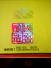 瀘州老窖 國窖1573 國寶紅 濃香型白酒 52度 500ml單瓶裝(年份隨機) 曬單實(shí)拍圖