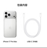 rurihai新款膚感果凍磁吸二合一適用iPhone17promax手機殼蘋(píng)果17air簡(jiǎn)約馬卡龍17百搭防摔保護套男女 磁吸膚感果凍-白色 iPhone 17 Pro Max 曬單實(shí)拍圖