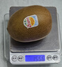 佳沛（zespri）新西蘭  陽(yáng)光金奇異果10粒禮盒巨大果單果約144-175g 水果 獼猴桃 曬單實(shí)拍圖