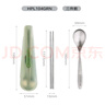 樂(lè )扣樂(lè )扣（LOCK&LOCK）304不銹鋼筷子勺子套裝餐具收納盒 便攜餐具盒裝2件套 淺豆綠 曬單實(shí)拍圖