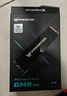 宏碁掠奪者（PREDATOR）1TB SSD固態(tài)硬盤(pán) M.2接口(NVMe協(xié)議) GM7系列｜NVMe PCIe 4.0讀速7200MB/s  AI電腦存儲配件 曬單實(shí)拍圖
