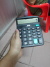 京東京造【熱門(mén)商品】語(yǔ)音型計算器 12位數大屏幕真人發(fā)音 經(jīng)典配色837商務(wù)辦公 JD-837Y 曬單實(shí)拍圖