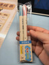 點(diǎn)石消字筆魔擦復寫(xiě)筆魔筆可擦墨鋼筆適用可擦藍可擦墨藍雙頭書(shū)法練字3964E  2支裝 曬單實(shí)拍圖