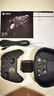 微軟（Microsoft）【明星同款】Xbox無(wú)線(xiàn)游戲手柄Elite 2精英2代二代 無(wú)線(xiàn)控制器 藍牙自定義 PC/平板/手機 空洞騎士 曬單實(shí)拍圖