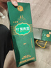 竹葉青45度牧童竹475ml山西杏花村汾酒 帶禮袋禮盒裝【送禮】 45度 475mL 2瓶 曬單實(shí)拍圖
