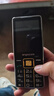 守護寶 K998 老年人手機4G全網(wǎng)通 中興老年機超長(cháng)待機 老人專(zhuān)用大喇叭大電池直板按鍵學(xué)生功能手機 黑色 曬單實(shí)拍圖
