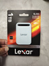雷克沙（Lexar）PSSD移動(dòng)固態(tài)硬盤(pán)高速USB3.2 Type-C外置硬盤(pán) 蘋(píng)果手機外接硬盤(pán) SL260 | 輕至19克【新品】青色 1TB 曬單實(shí)拍圖