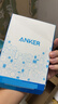 ANKER安克140W充電線(xiàn)type-c C-2C二合一適用iPhone17/16promax/15/iPad電腦/蘋(píng)果華為快充一拖二數據線(xiàn) 曬單實(shí)拍圖