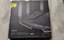 中興（ZTE）問(wèn)天BE6800Pro+ 全向穿墻王Wi-Fi7 家用無(wú)線(xiàn)路由器 雙頻聚合游戲加速巨闕天線(xiàn) 滿(mǎn)血2.5G網(wǎng)口 曬單實(shí)拍圖