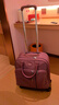 Goby果比拉桿包小型輕便登機箱防水行李箱 P235香檳紅 18英寸 曬單實(shí)拍圖