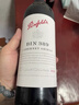 奔富（Penfolds）BIN389赤霞珠設拉子紅葡萄酒 750ml*2瓶雙支禮袋裝 曬單實(shí)拍圖