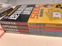 邏輯思維訓練500題（套裝共4本） 曬單實(shí)拍圖