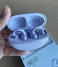QCY C50 小耳球「閃耀出片」藍(lán)牙耳機(jī)耳夾式AI 不漏音骨傳導(dǎo)概念膜云感佩戴通話降噪長續(xù)航 莫奈紫 曬單實(shí)拍圖