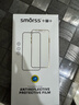 Smorss【2片裝】適用紅米note15pro+鋼化膜Redmi Note15pro+手機膜曲面全屏高清防摔防刮淡指紋保護 曬單實(shí)拍圖