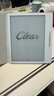 漢王Clear7Turbo+電子書(shū)閱讀器 7英寸墨水屏電紙書(shū)高通8核便攜閱讀電子筆記本辦公平板電腦Carta1300 Clear7Turbo+皓月白 曬單實(shí)拍圖