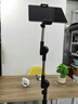 派凡 180cm升降落地手機平板支架iPad夾子懶人床上床頭邊躺著(zhù)看追劇神器萬(wàn)向可旋轉直播自拍攝俯拍腳架 【基礎版】180cm升降/加重防倒底座 曬單實(shí)拍圖