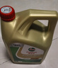 嘉實(shí)多（Castrol）先進(jìn)全合成汽機油 極護專(zhuān)享 API SP/C2 5W-30 4L 京東養車(chē) 曬單實(shí)拍圖