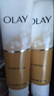 玉蘭油（OLAY）乳液透亮潔面乳100g卸妝清潔控油洗面奶男士護膚品生日禮物送女友 曬單實(shí)拍圖
