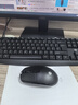 惠普（HP）CS10L無(wú)線(xiàn)鍵盤(pán)鼠標套裝 輕音按鍵辦公鍵盤(pán)104鍵全尺寸商務(wù)鍵盤(pán) 高效辦公 曬單實(shí)拍圖