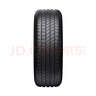 德國馬牌（Continental）汽車(chē)輪胎 235/55R18 100V UCJ 適配途觀(guān)L哈弗H2探岳 瑞虎8 曬單實(shí)拍圖