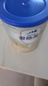 愛他美（Aptamil）卓傲嬰兒配方奶粉1段（0—6月齡）300g  小罐裝試用裝 曬單實拍圖
