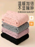 頂瓜瓜兒童保暖褲女童秋冬加絨加厚校服神器內穿秋褲女孩內搭中大童褲子 曬單實(shí)拍圖