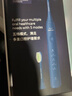 飛利浦電動牙刷成人聲波震動牙刷5種模式軟毛柔和亮白5效寶藏刷S3情侶牙刷 禮物送男友送女友 深藏藍HX2471/01【5種清潔模式】 曬單實拍圖