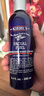 科顏氏（Kiehl's）男士洗面奶250ml+水250ml+乳液75ml護膚品補水保濕 生日禮物 曬單實(shí)拍圖