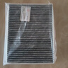 博世（BOSCH）濾芯保養套裝/汽車(chē)濾清器 兩濾套裝：空氣濾芯+空調濾芯 奇瑞瑞虎8 PRO【1.6T】 曬單實(shí)拍圖