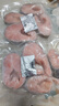 鮮馳 挪威三文魚(yú)扒 新鮮原切輪切超大三文魚(yú)排厚切大片整條中段凈重 挪威輪切中段 1000g 約4-6片 曬單實(shí)拍圖