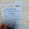 戴·可·思 嬰兒護(hù)唇膏 兒童唇膏 寶寶潤(rùn)唇膏 持久保濕防干裂  3.6g 曬單實(shí)拍圖