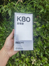小米（MI）REDMI K80 至尊版 天璣9400+ 7410mAh大電池 冰鋒藍 12+256  紅米5G手機 豪華性能 曬單實(shí)拍圖