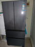 海爾冰箱出品法式多門(mén)四開(kāi)門(mén)485升大容量一級能效變頻風(fēng)冷無(wú)霜家用節能統帥電冰箱【新品】國家補貼20% 594mm超薄+黑金凈化+三檔變溫+一級雙變頻 曬單實(shí)拍圖