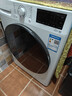 LG9公斤滾筒洗衣機全自動(dòng) 475mm超薄機身 AI直驅變頻洗衣機家用小戶(hù)型 白 FCY90N2W國家補貼以舊換新 曬單實(shí)拍圖
