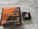 技嘉（GIGABYTE）戰鷹B850M FORCE WIFI6E主板DDR5支持AMD CPU AM5 9700X 9950X 9900X 9600X 曬單實(shí)拍圖