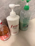 FINOFino洗護套裝洗發(fā)水護發(fā)素550ml深層修護柔順保濕日本進(jìn)口 芬濃洗發(fā)露 曬單實(shí)拍圖