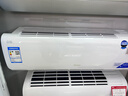 海爾（Haier）京筠 1.5P掛機一級能效 KFR-35GW/J200-1套機 以舊換新 國家補貼 曬單實(shí)拍圖