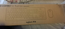 羅技（Logitech）MK370 無(wú)線(xiàn)鍵鼠套裝 商務(wù)辦公藍牙鼠標鍵盤(pán) 靜音鼠標 全尺寸 帶bolt接收器 商用版 黑色 曬單實(shí)拍圖