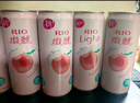 銳澳（RIO）洋酒預調雞尾酒 微醺系列低度酒330ml組合 微醺330ml*8罐 單白桃口味 曬單實(shí)拍圖