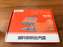 方正Founder筆記本電腦支架平板散熱器360°旋轉無(wú)極升降折疊適用Apple小米聯(lián)想拯救者便攜懸空立式顯示增高桌 曬單實(shí)拍圖