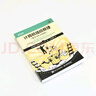 計算機組成原理（基于x86-64架構） 異步圖書(shū)出品 曬單實(shí)拍圖